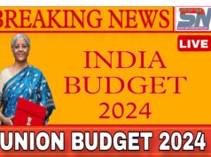 Union Budget 2024 :Live Updates