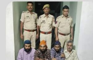 चोरी के प्रकरण में अंतर्राज्यीय गैंग से चोरीशुदा 100 प्रतिशत माल बरामद एवं चोरी का माल खरीदने वाला टॉप 10 में वांछित ईनामी गिरफ्तार