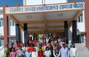 राजकीय कन्या महाविद्यालय सांडवा में केंपस प्लेसमेंट में 20 छात्राओं को शॉर्ट लिस्ट किया